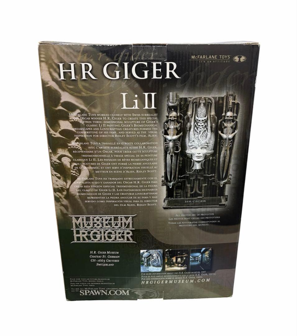 HR ギーガー　LI Ⅱ　スカルプチャー　フィギュア　タカラ