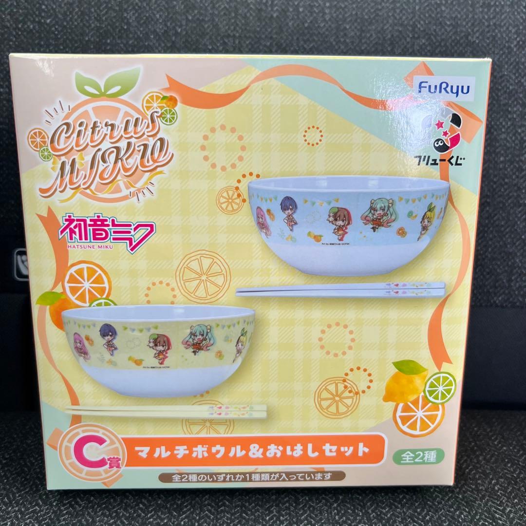 初音ミク フリューくじ Citrus MIKU シトラス フィギュア ラストワン