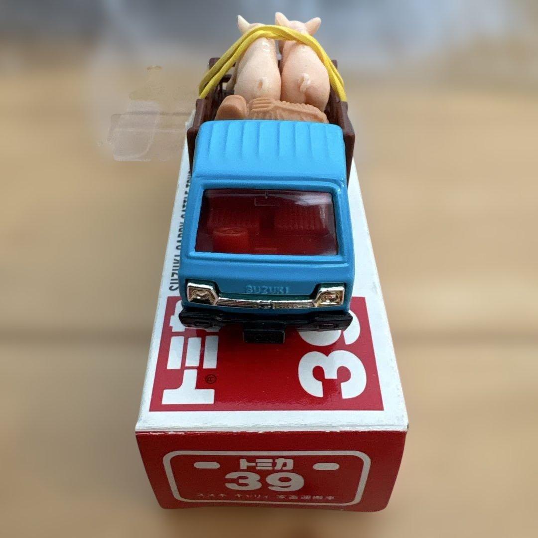 【絶版】トミカ39 スズキ キャリィ家畜運搬車 1/55