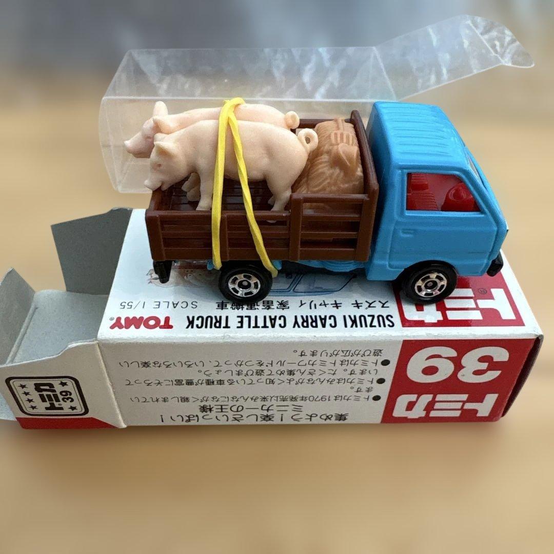 【絶版】トミカ39 スズキ キャリィ家畜運搬車 1/55