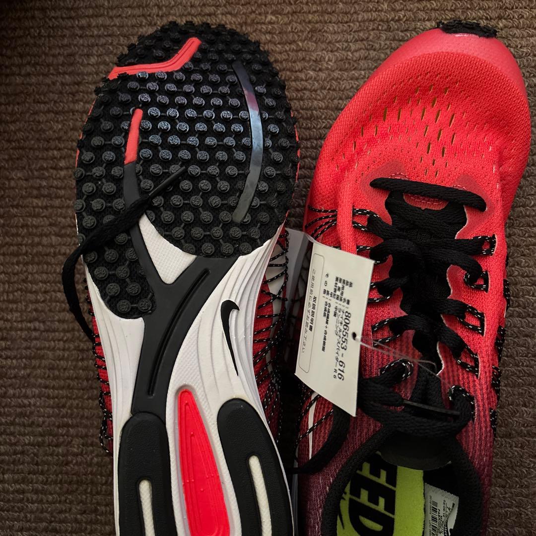 Nike Zoom ルナスパイダー　R6 25.5cm