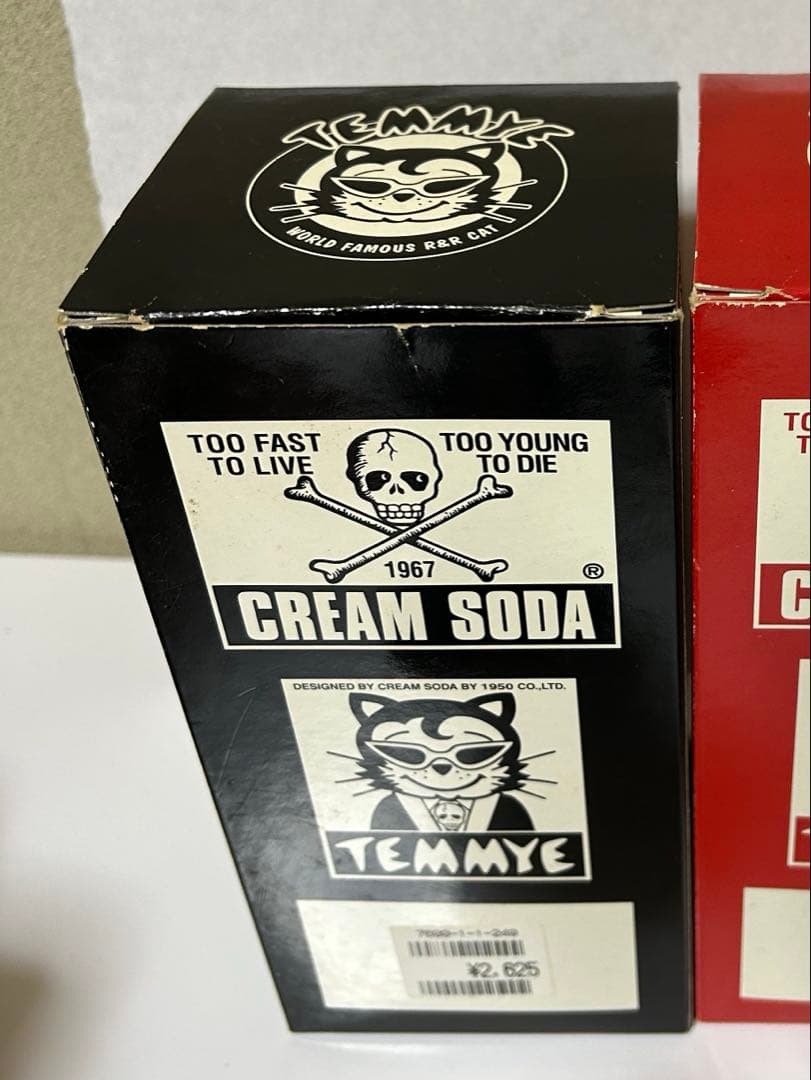 ティミー★TEMMYE(青)フィギュア、CREAM SODA★クリームソーダ