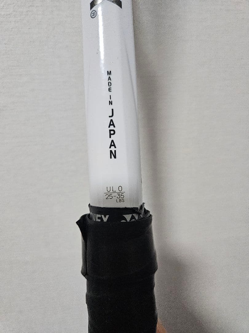 YONEX　ヨネックス　ボルトレイジ7s　ul0