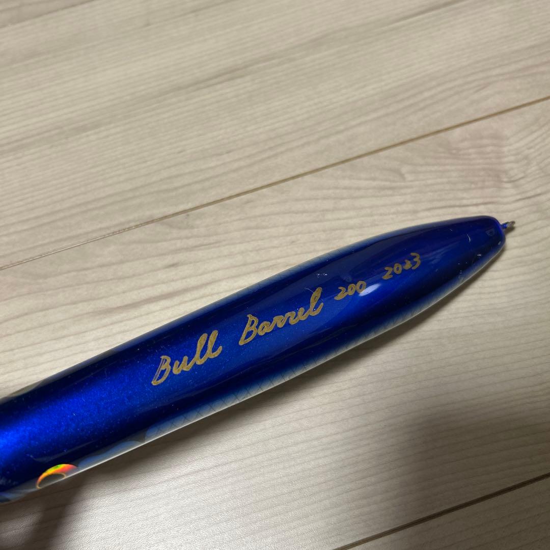 s*g様 Bull Barrel 200 2023 ハードルアー
