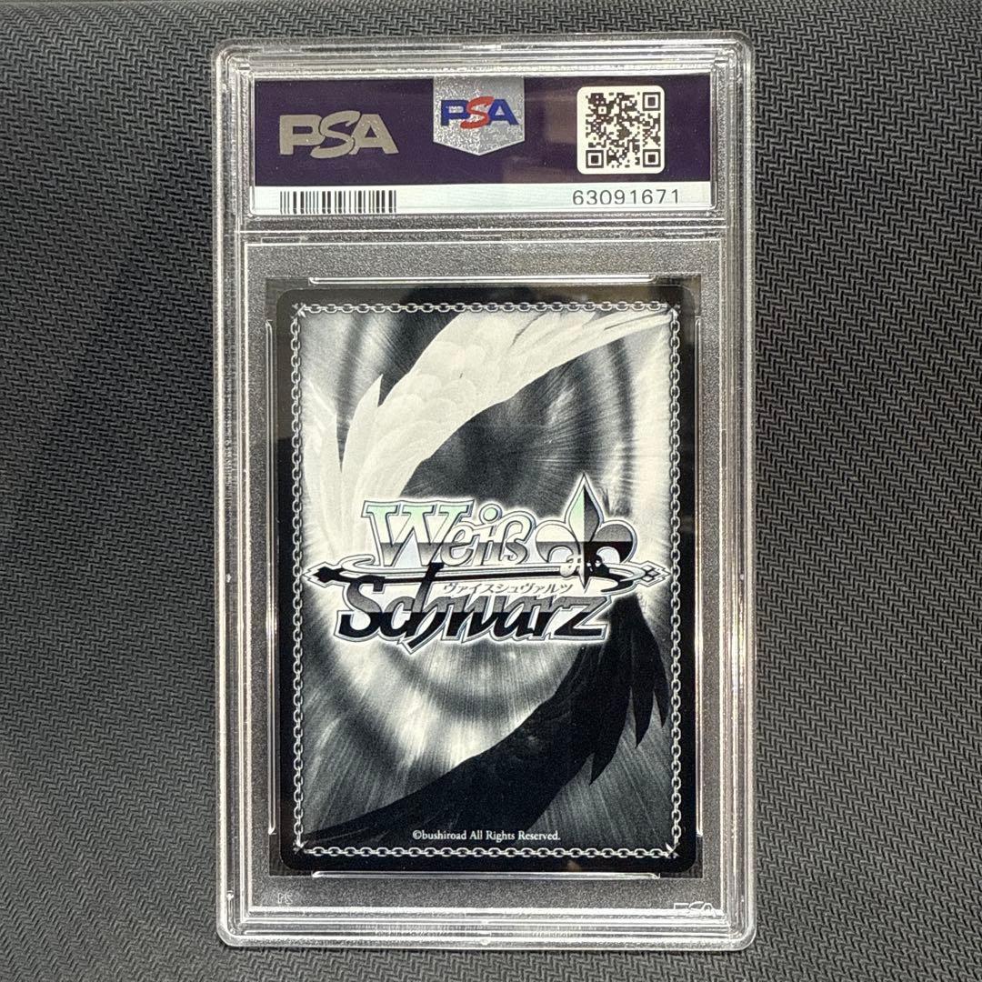 PSA10 ヴァイス WS リゼロ サイン SP 桃色髪のメイド ラム