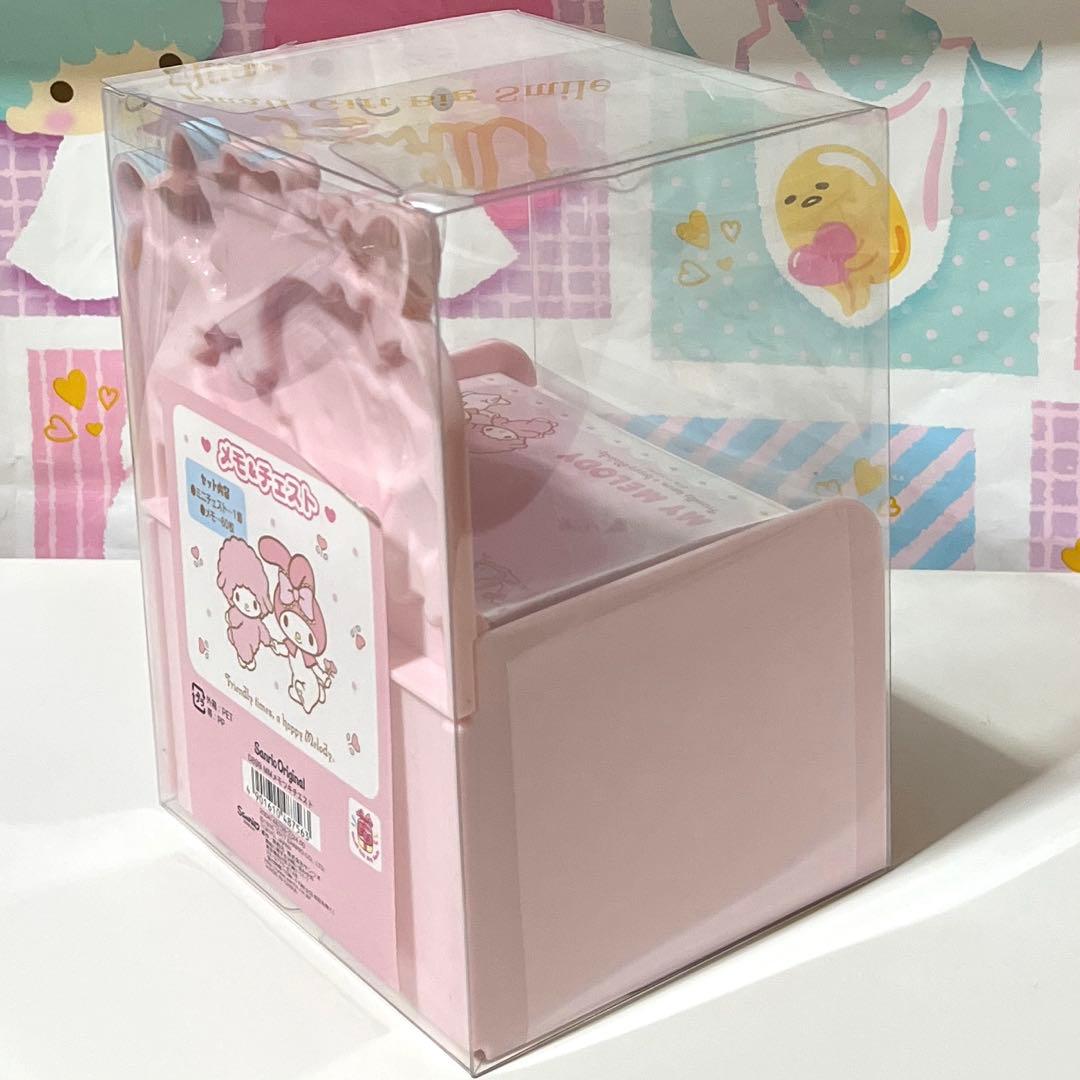 マイメロディ メモ&チェスト