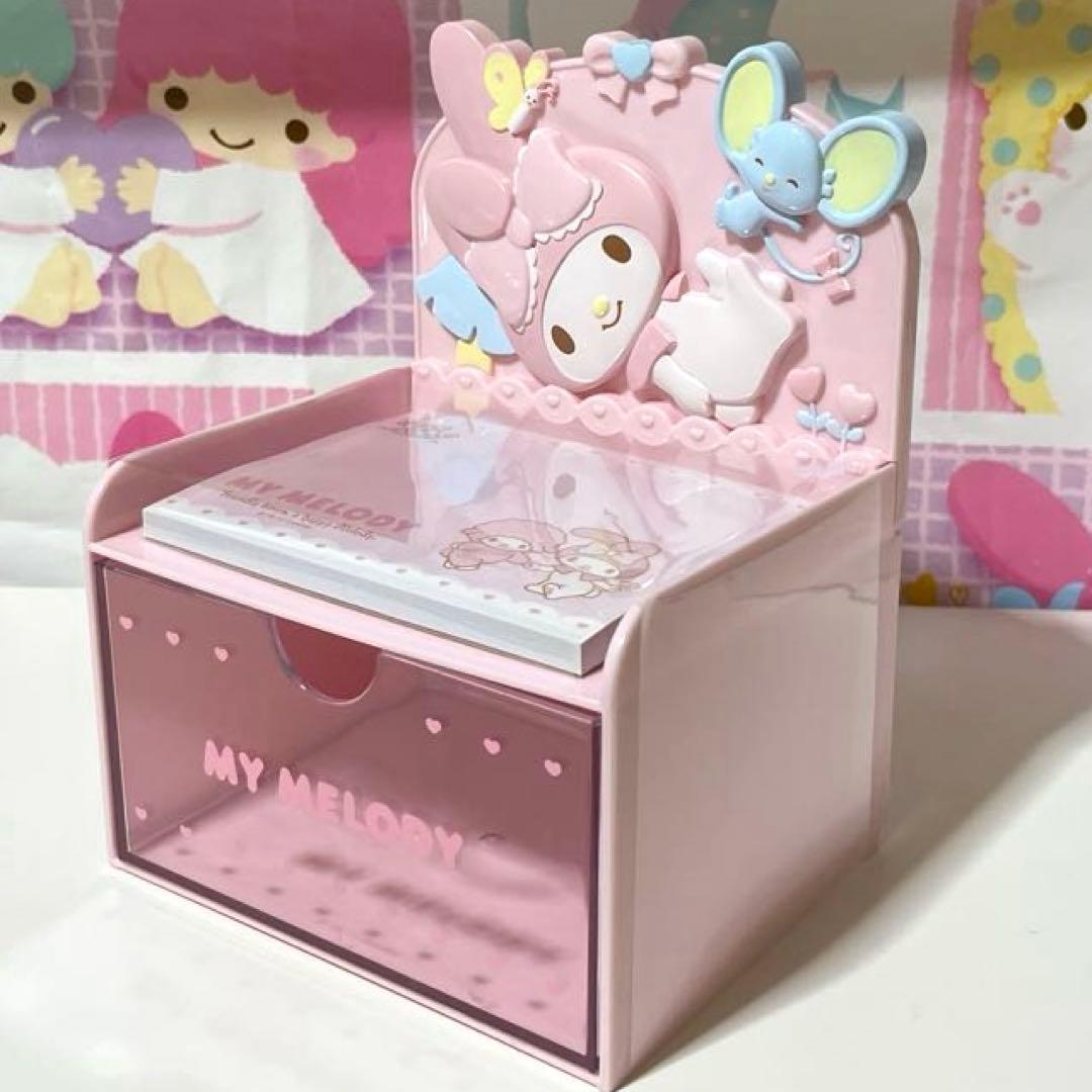 マイメロディ メモ&チェスト