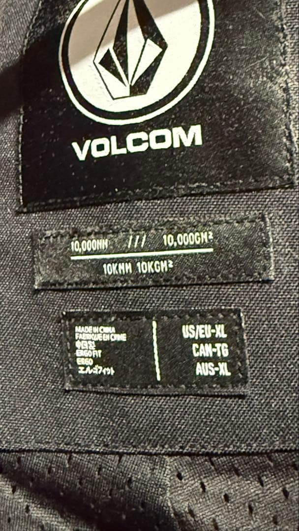 VOLCOM スノーボードウェア パンツ XLサイズ