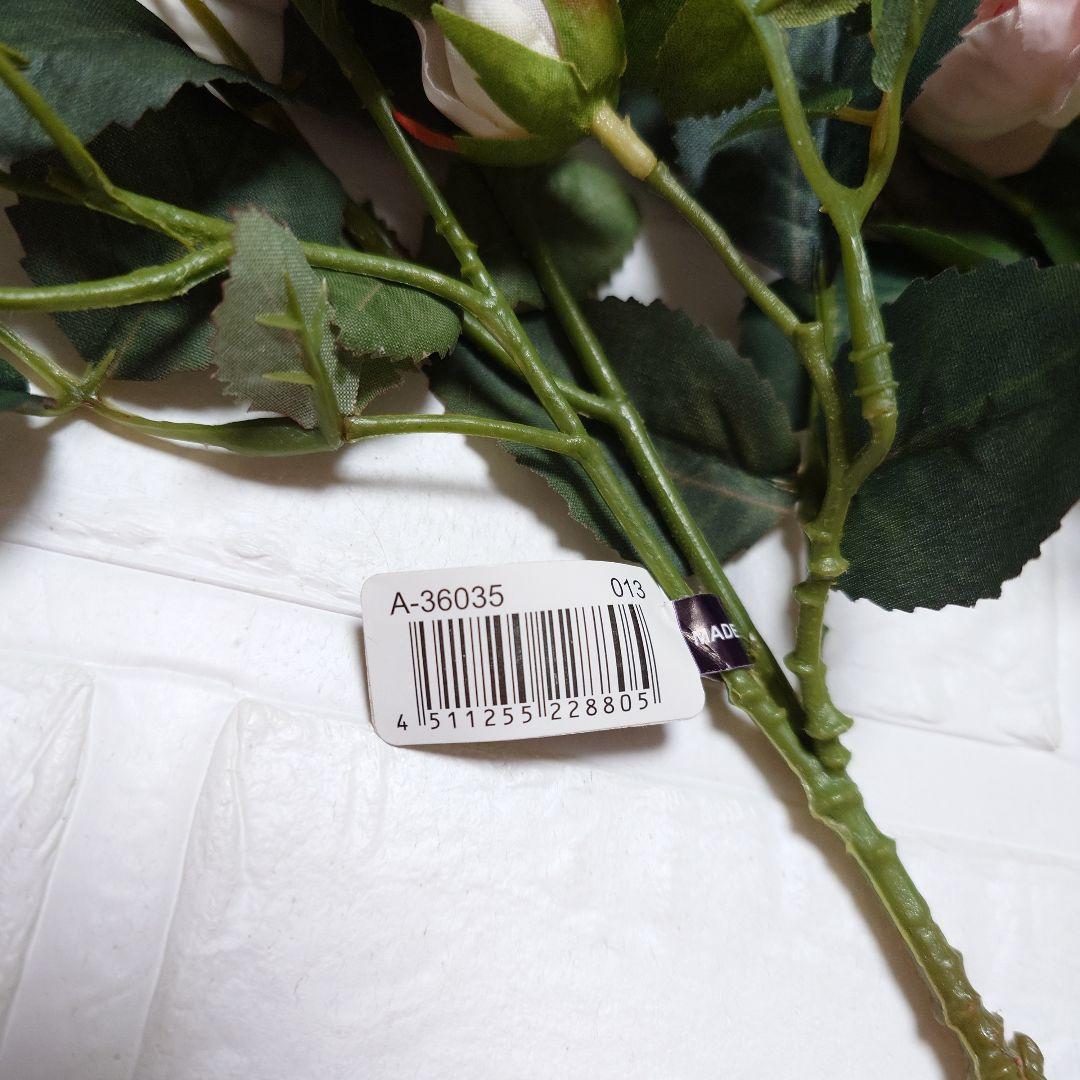 asca A-38121 24本 ミニ薔薇 A-36035 3本