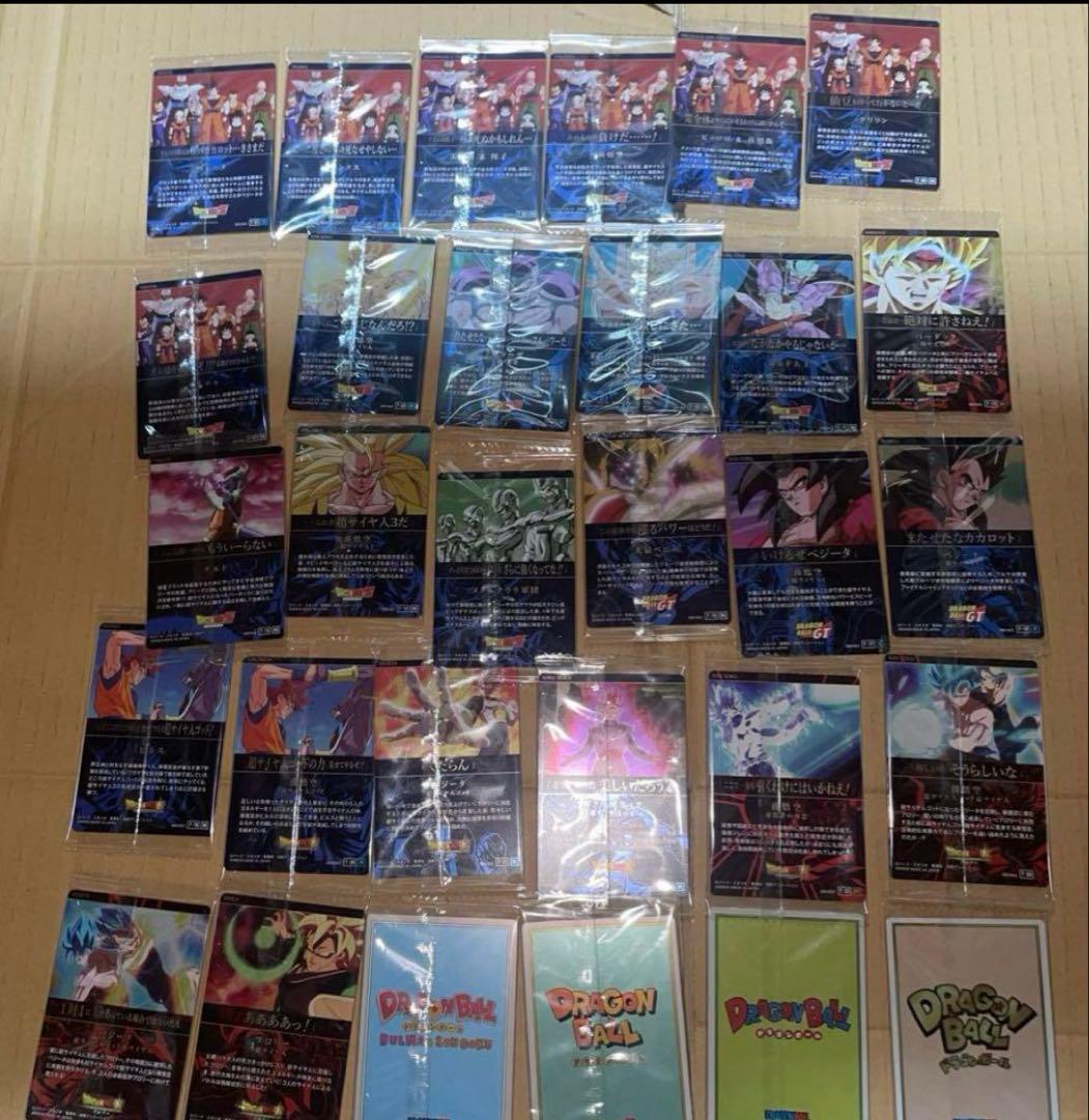 ドラゴンボール　イタジャガ vol.7 フルコンプリート　全30種　内袋未開封