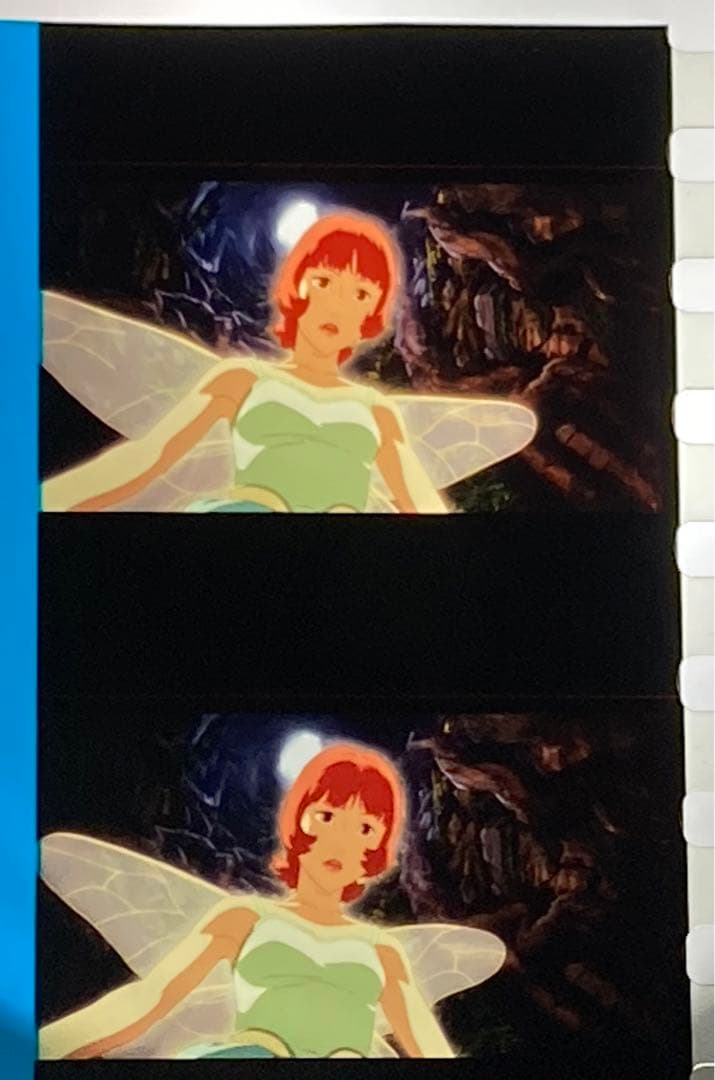 劇場版パプリカ 入場特典 ポチ袋入り生フィルム 映画