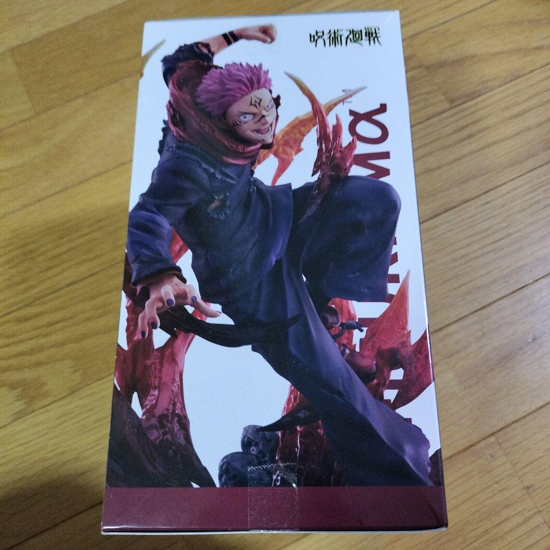 FIGURIZMα 宿儺&摩虎羅