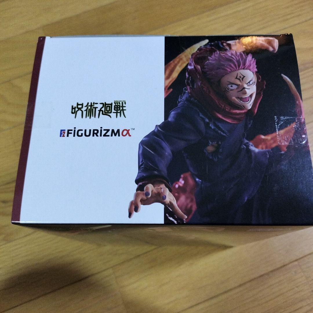 FIGURIZMα 宿儺&摩虎羅