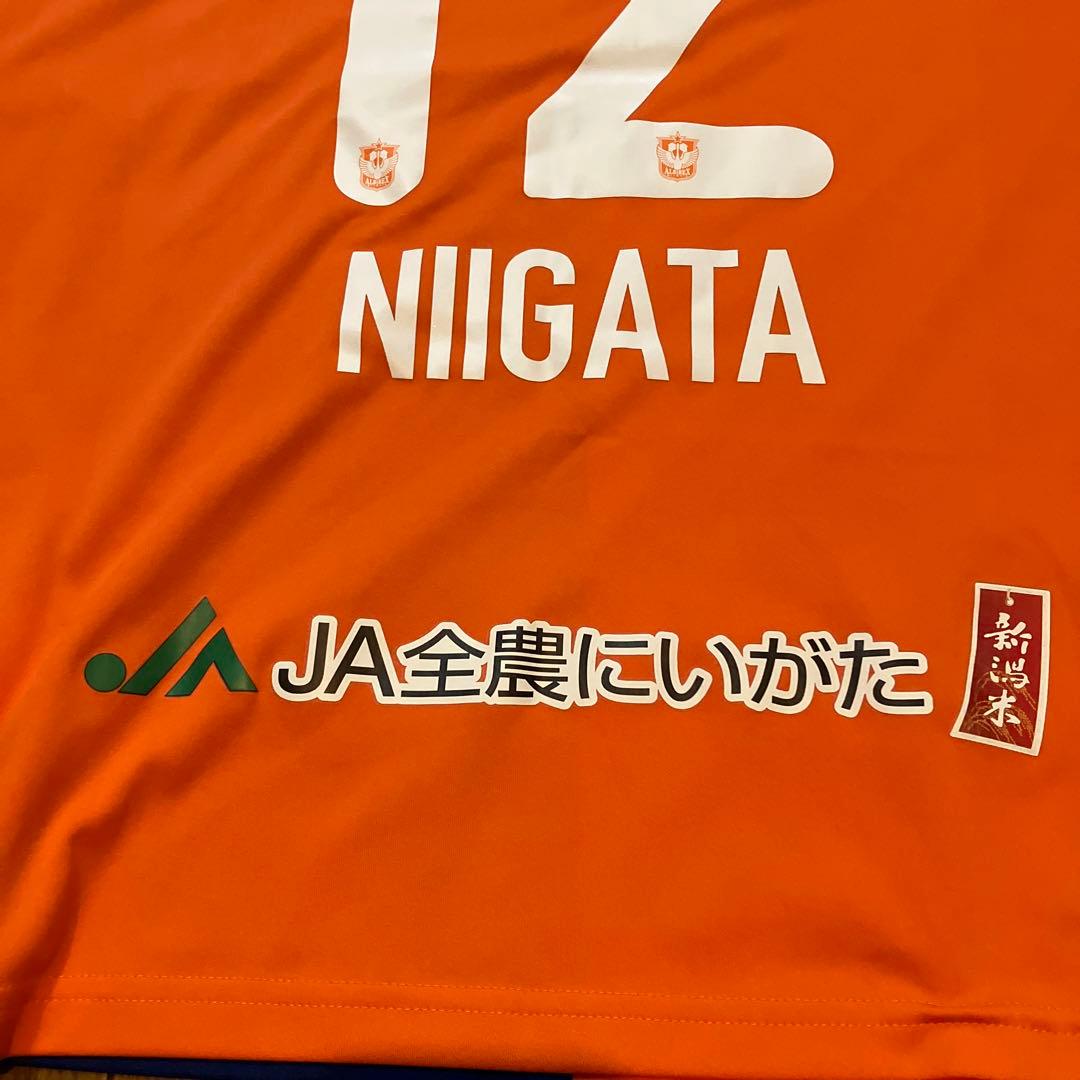 アルビレックス新潟 2018 ホームユニフォーム XOサイズ