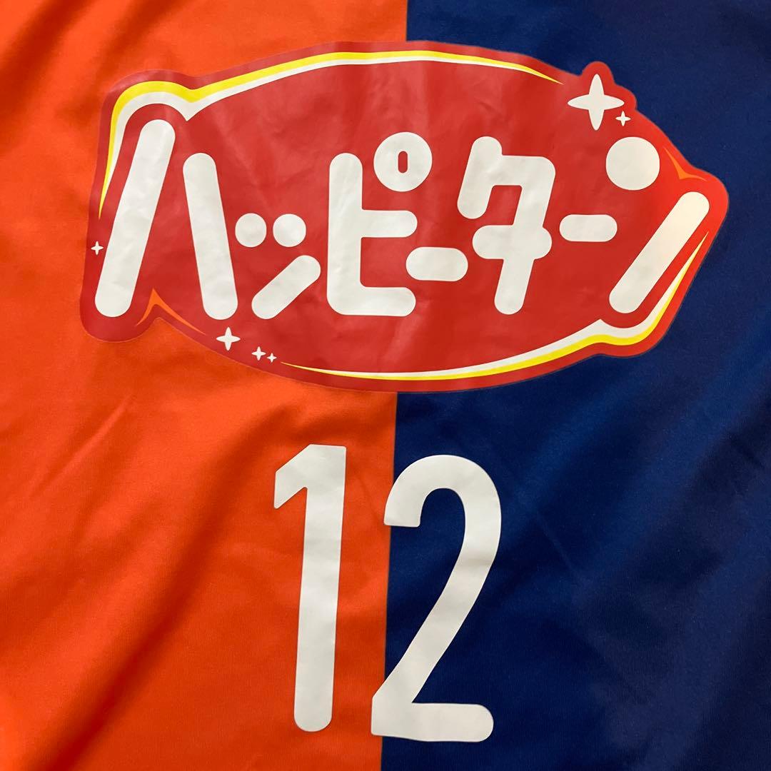 アルビレックス新潟 2018 ホームユニフォーム XOサイズ