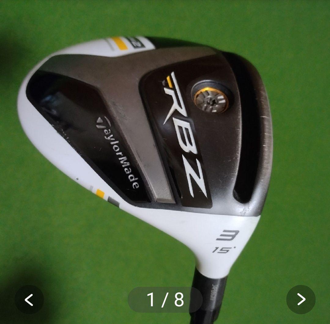 TaylorMade RBZ 3番フェアウェイウッド 15°　S シャフト