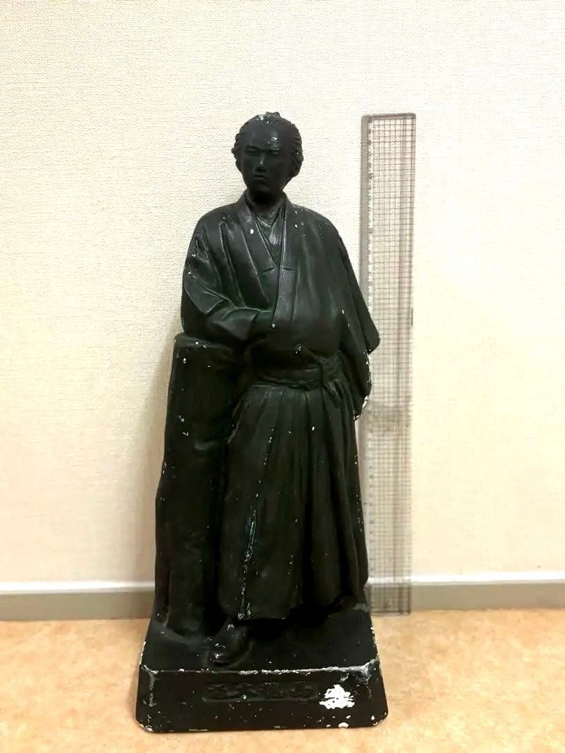 巨大 約50cm 坂本龍馬 ネーム入り 彫刻 石膏 像 スタチュー