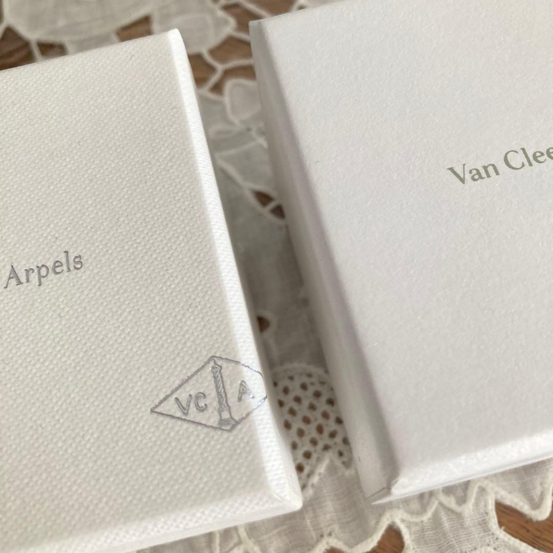 Van Cleef & Arpels リング ブレスレット ケース 箱 2個