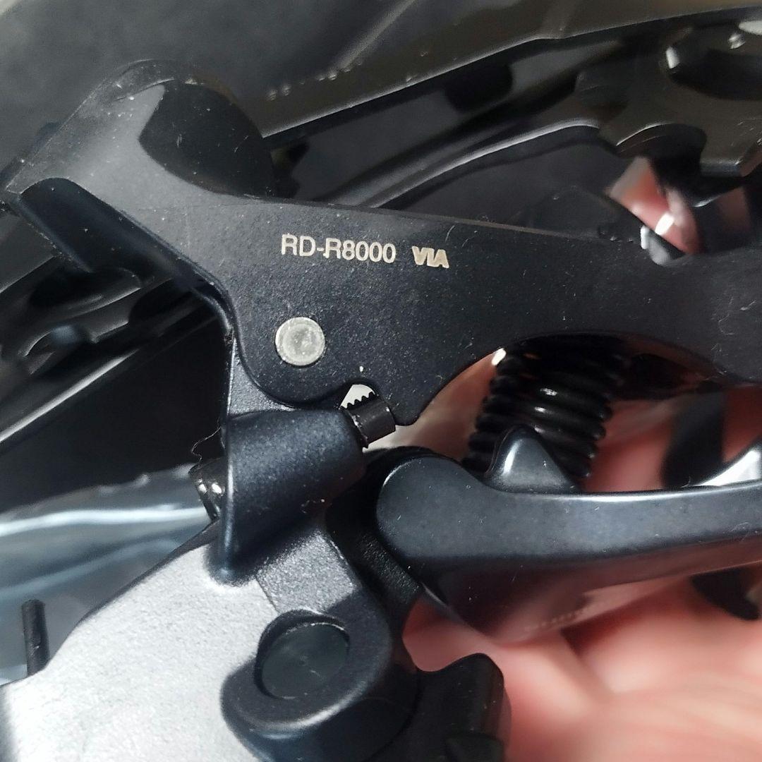 Shimano Ultegra リアディレイラー 未使用