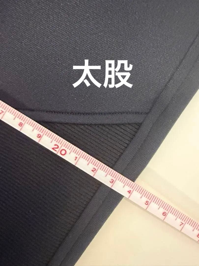 バスさん専用MUTAMARINE ブラック ストレッチセットアップXL