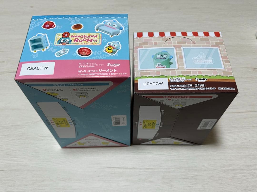 リーメント RE-MENT ハンギョドンルーム ファミレスハンギョドン セット