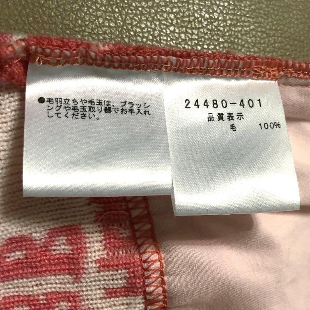 【美品】カステルバジャック ウール 半袖 チュニック ワンピース Lサイズ