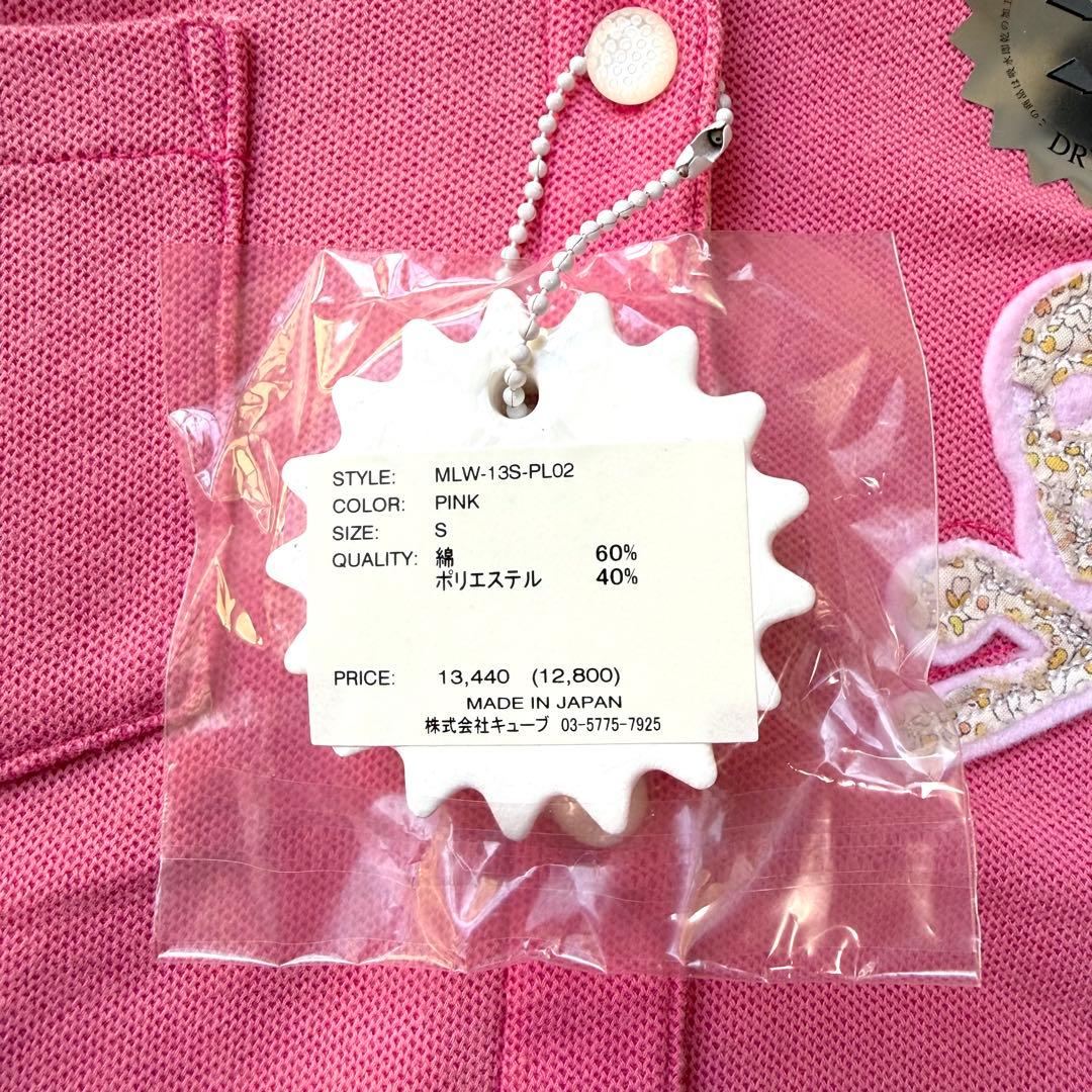 新品 MARK & LONA ゴルフ ポロシャツ S ピンク キーホルダー付