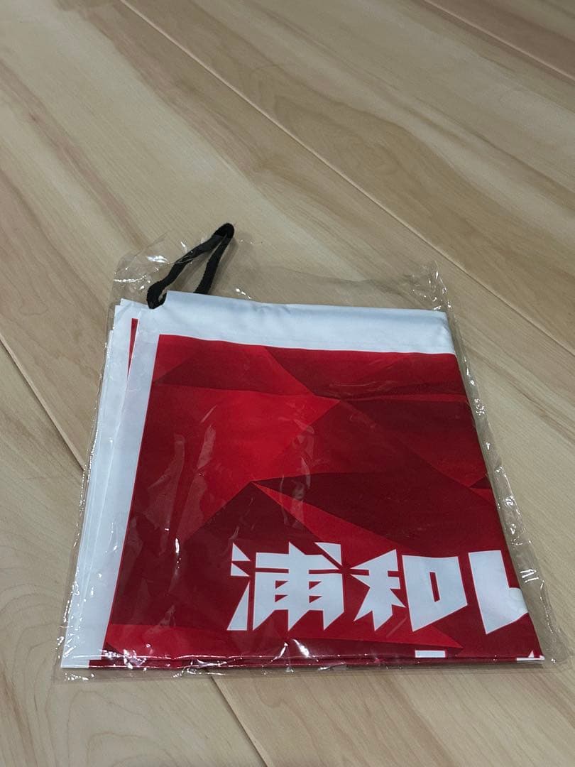 【タグ付き未使用】浦和レッズ 2020 1stユニフォーム 興梠慎三　30