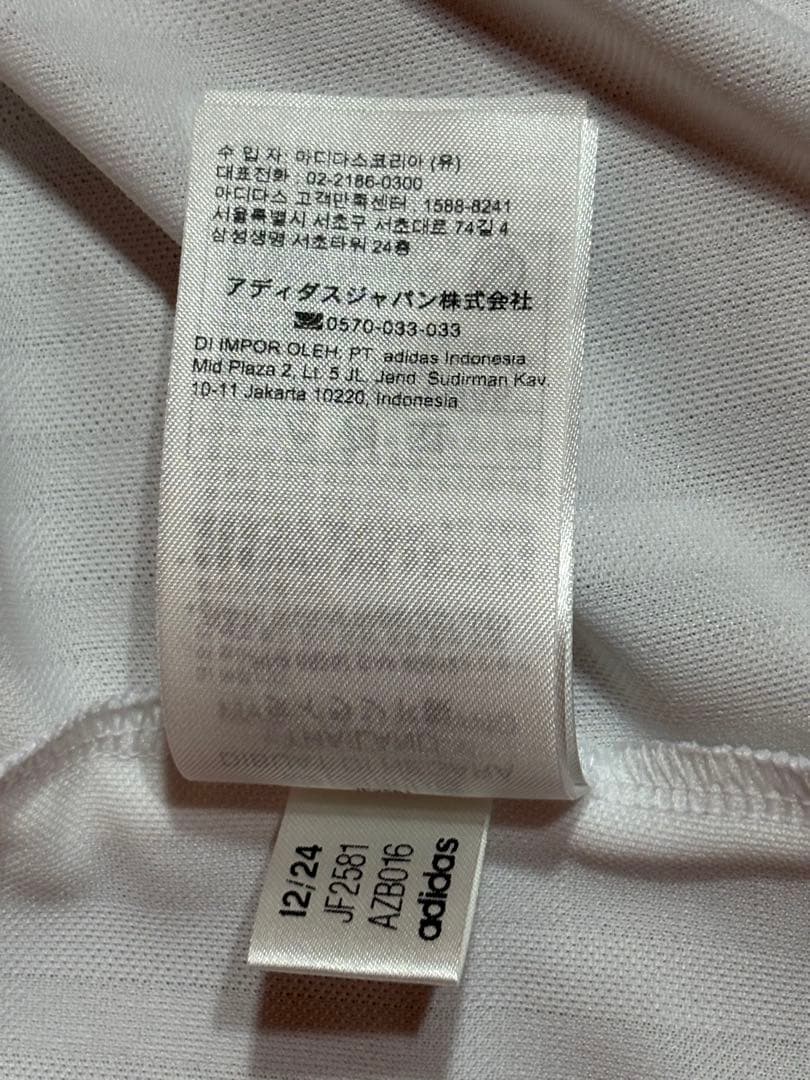 adidas レアル・マドリード ホワイトシャツ L