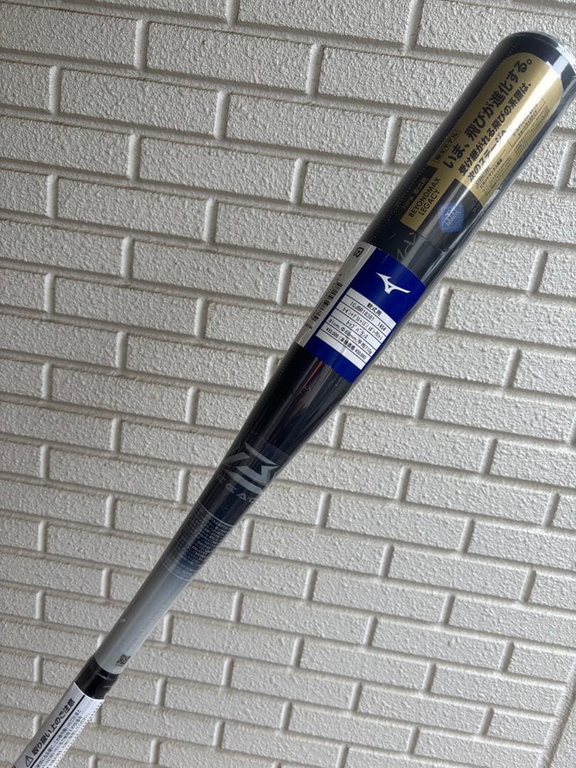 週末価格　ビヨンドマックスレガシーショート 81cm/710g(平均)/トップ
