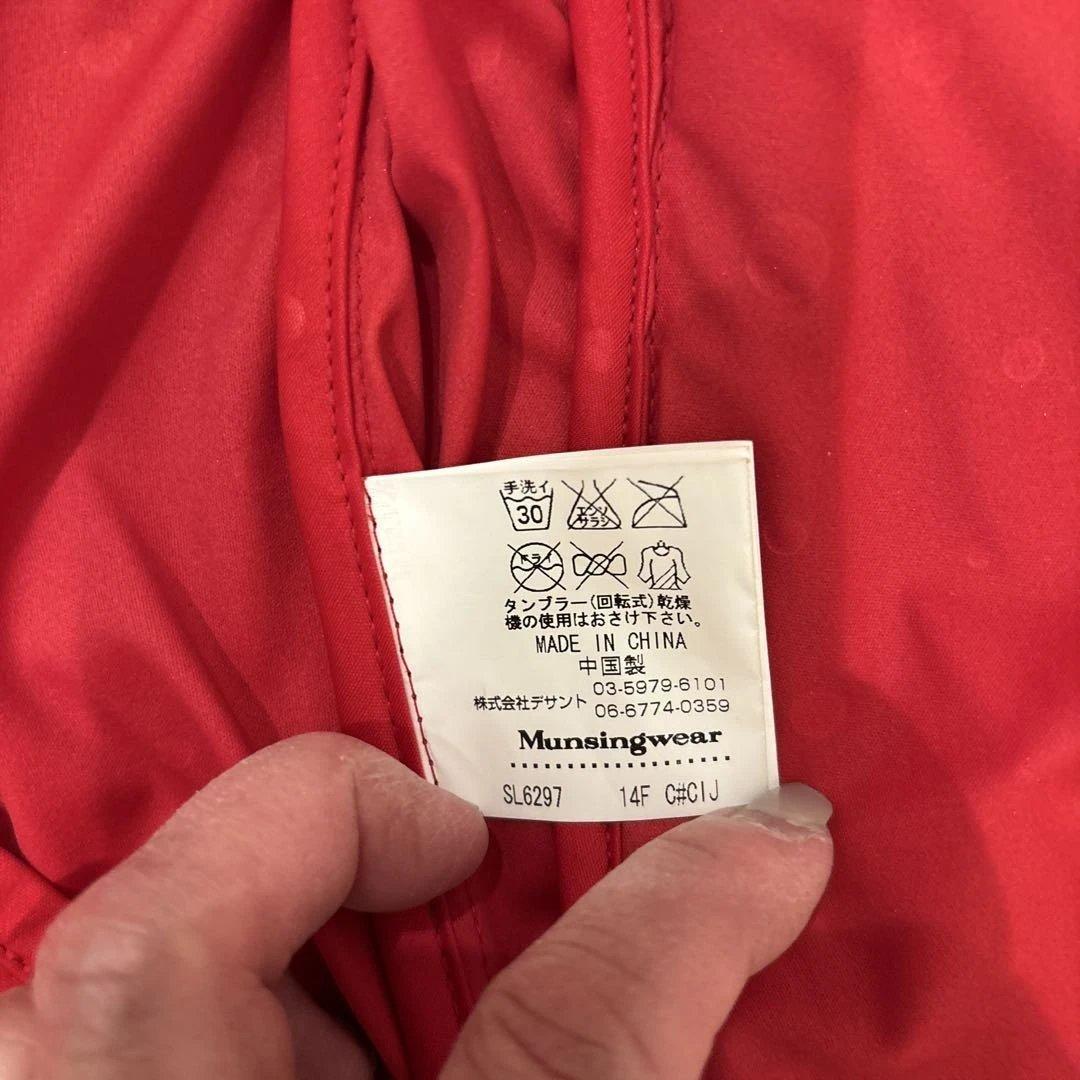 Munsingwear フード付き ダウンジャケット 赤