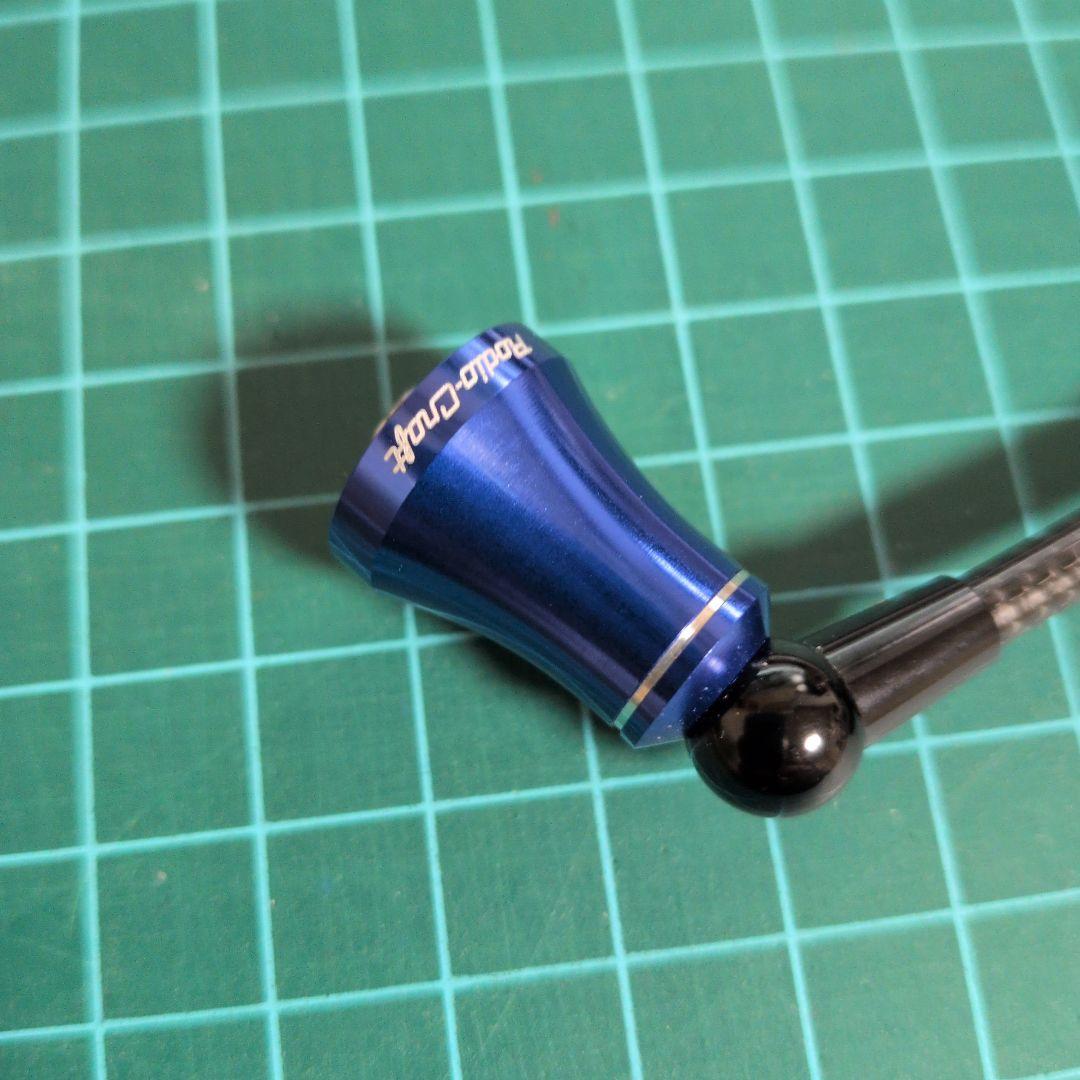 RCシングルスピニングカーボンハンドル