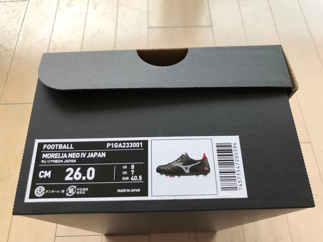 モレリアネオ4ジャパン　黒　26.0㎝　新品。