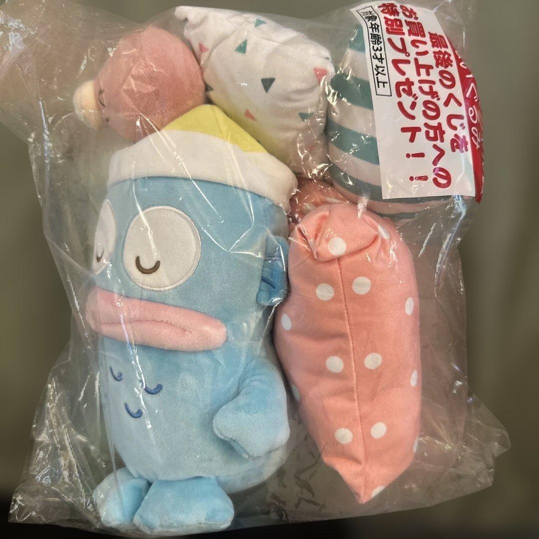 サンリオ当たりくじ ハンギョドン ラストワン タンブラー、クッション、タオル