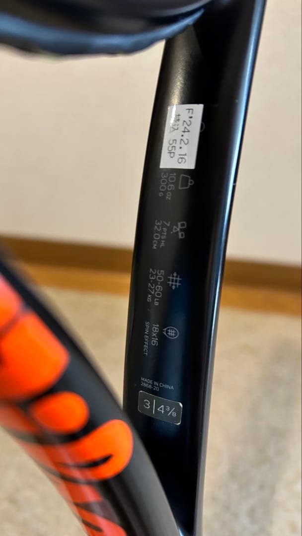 Wilson BURN 100S v4.0 3G テニスラケット
