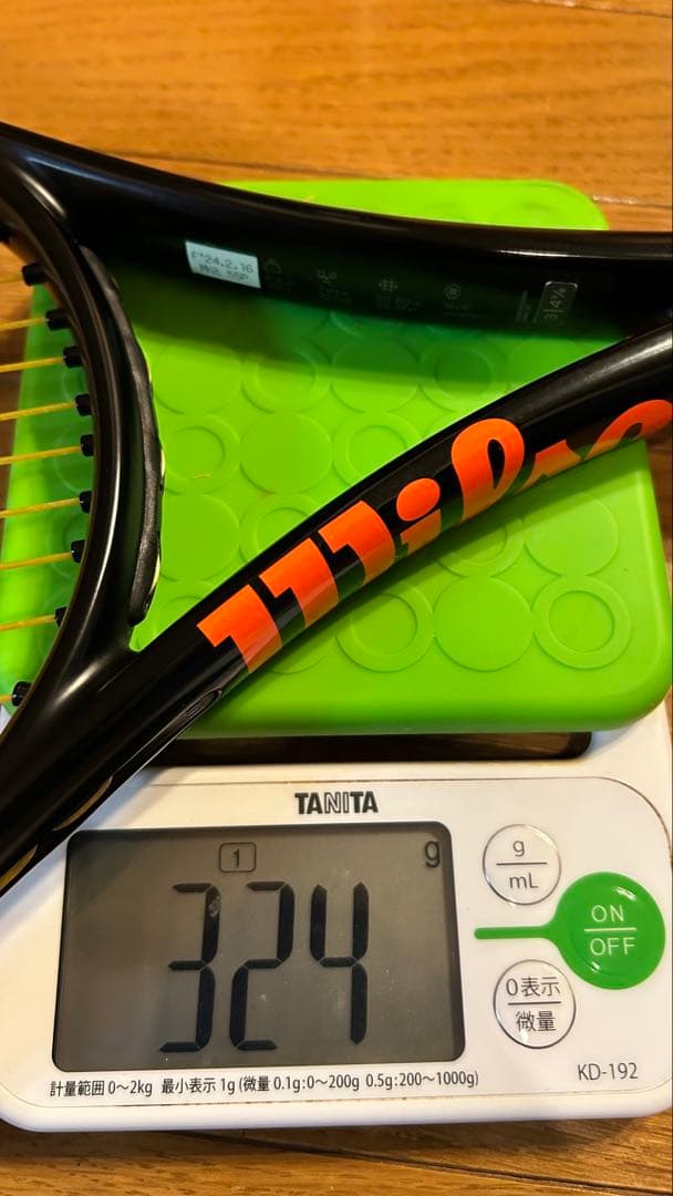 Wilson BURN 100S v4.0 3G テニスラケット