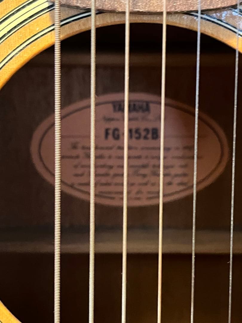 Yamaha FG-152B ヴィンテージ　アコースティックギター