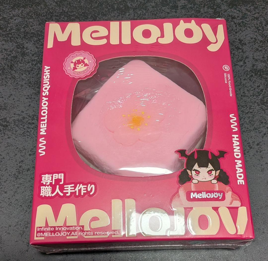mellojoy メロジョイ ひな祭り　ひし餅　菱餅