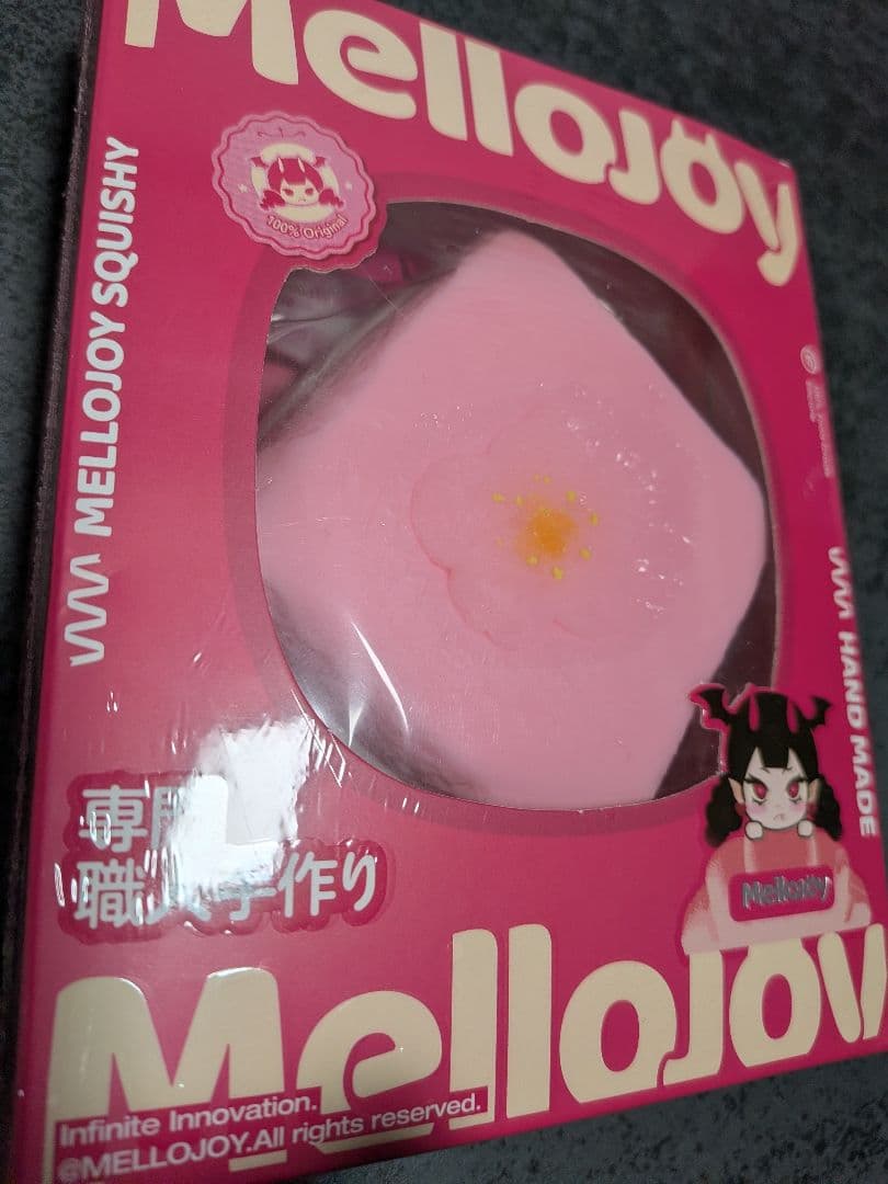 mellojoy メロジョイ ひな祭り　ひし餅　菱餅