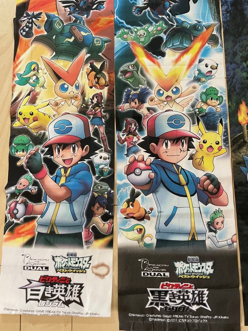 ポケットモンスター　非売品　販促ポップ セット