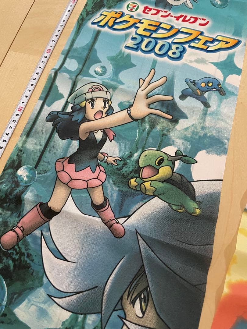 ポケットモンスター　非売品　販促ポップ セット