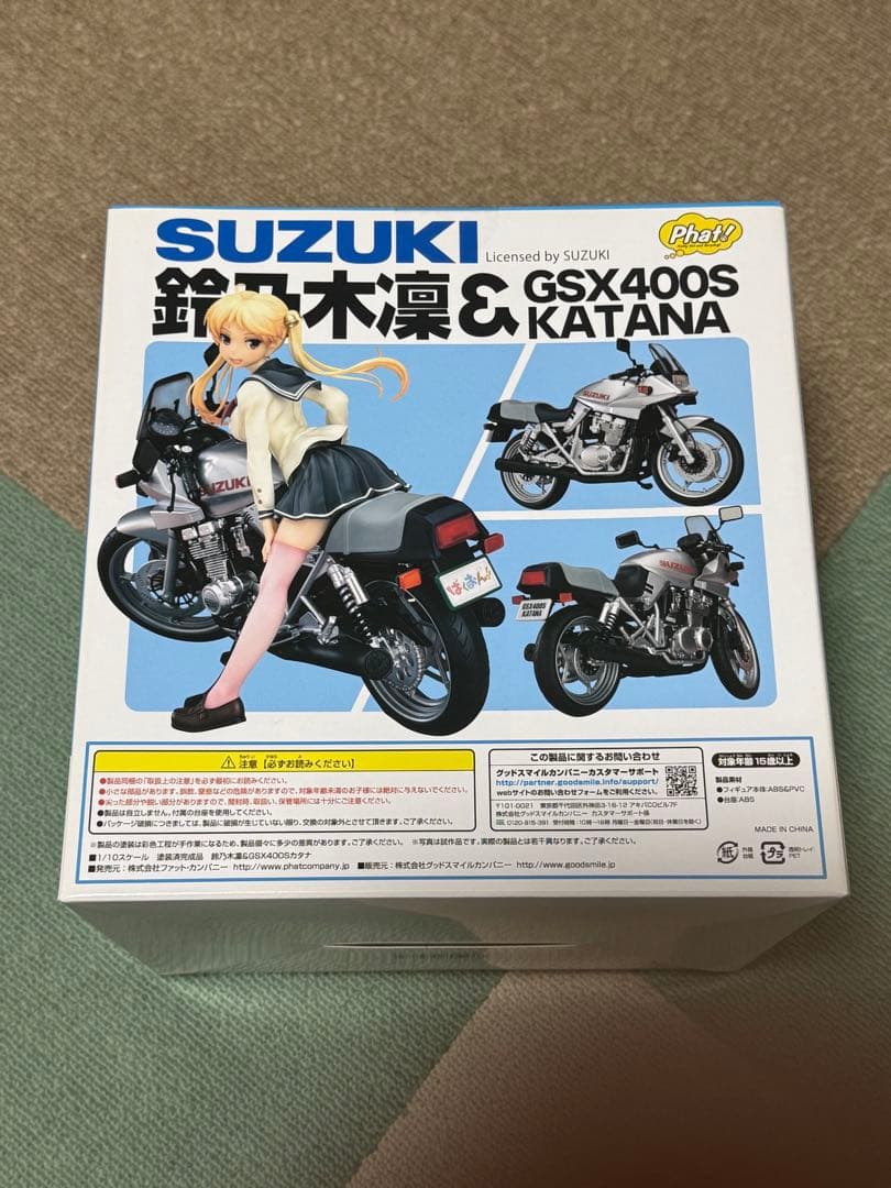 ばくおん‼︎ 鈴乃木凜＆GSX400Sカタナ 1/10 完成品フィギュア