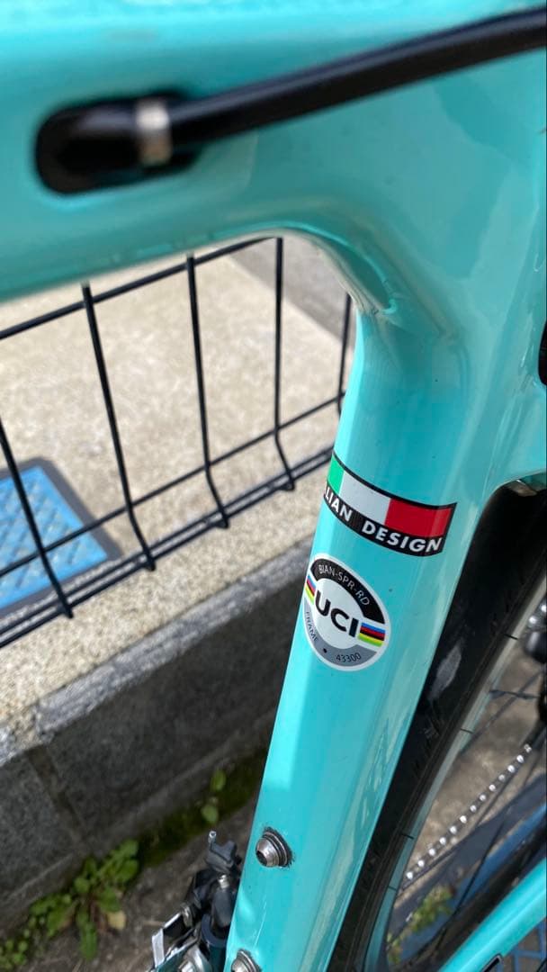 Bianchi アクアブルー ロードバイク