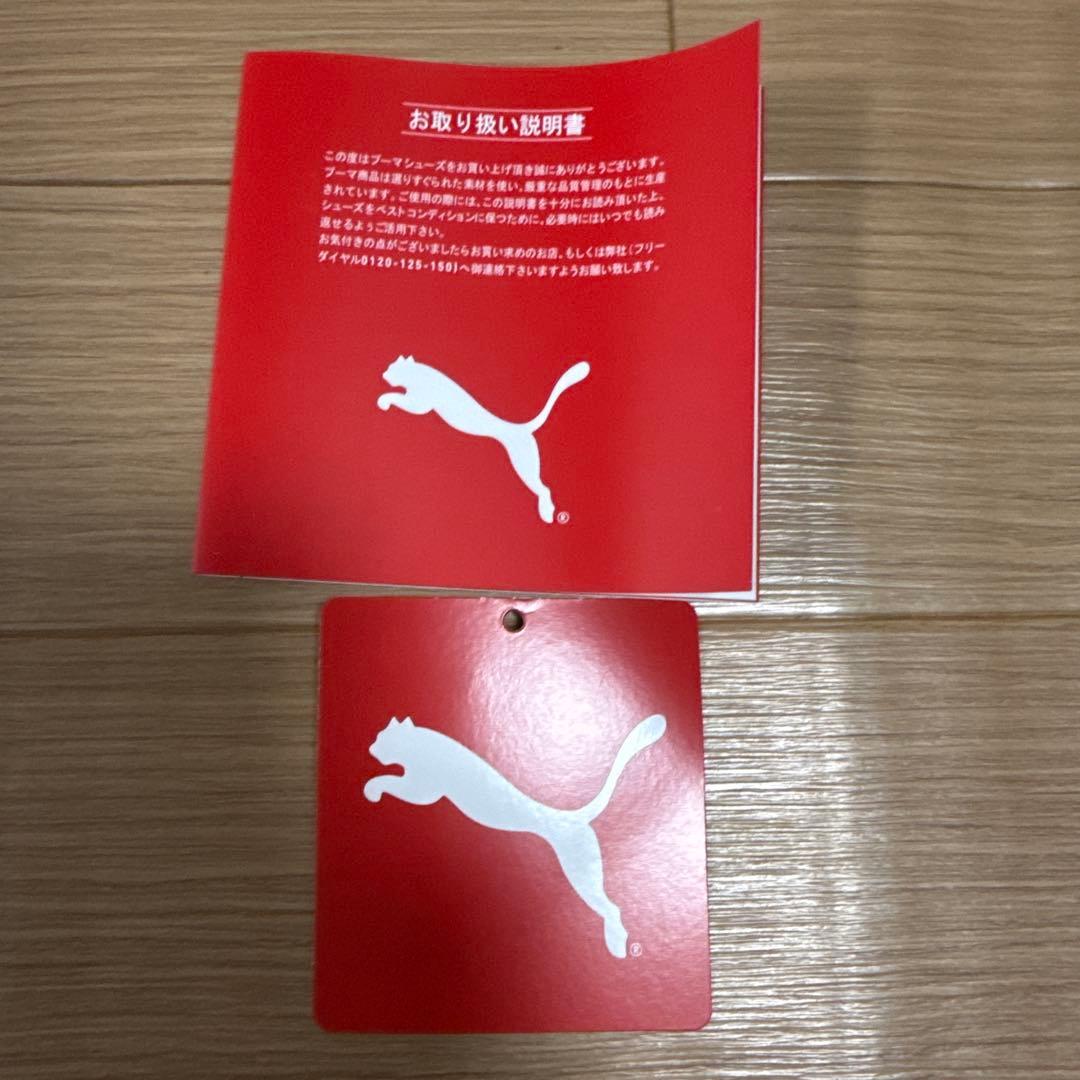 PUMAエヴォスピード ロングディスタンス ニトロ エリート2スパイクシューズ