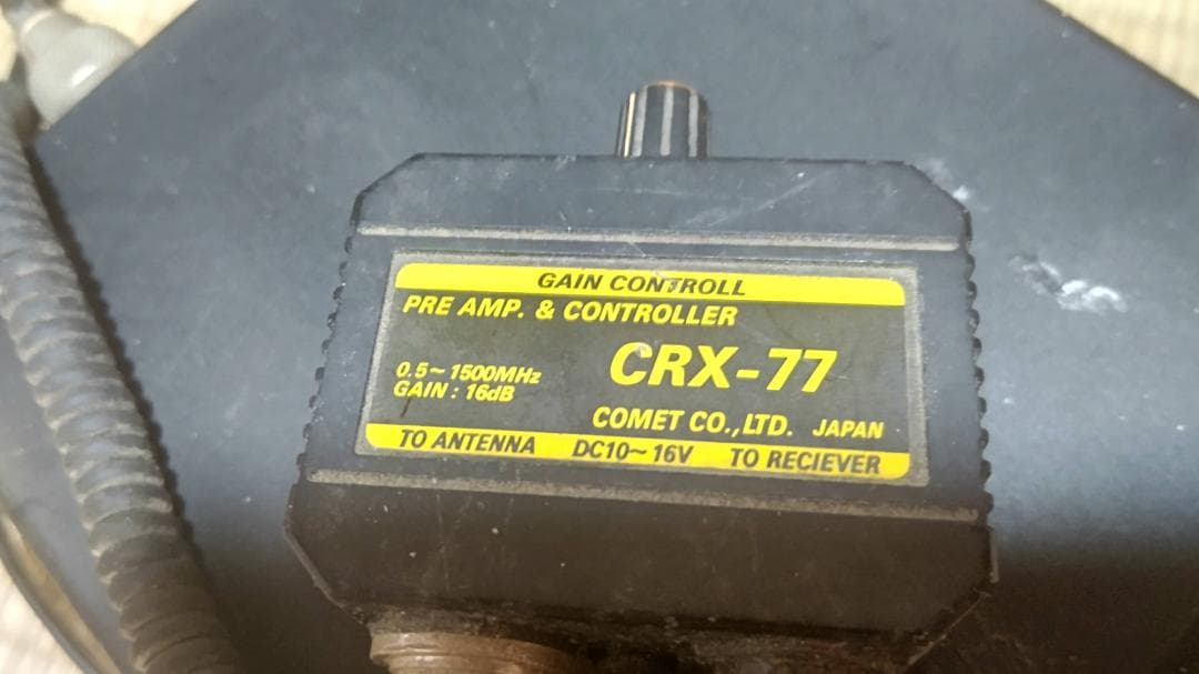 ICOM IC-R100 受信機 中古　ジャンク扱い