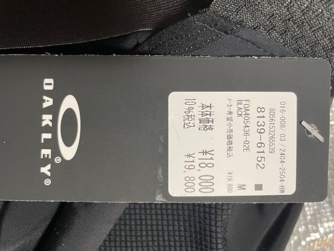 Oakley オフグリッドカーゴビブショーツ　M新品