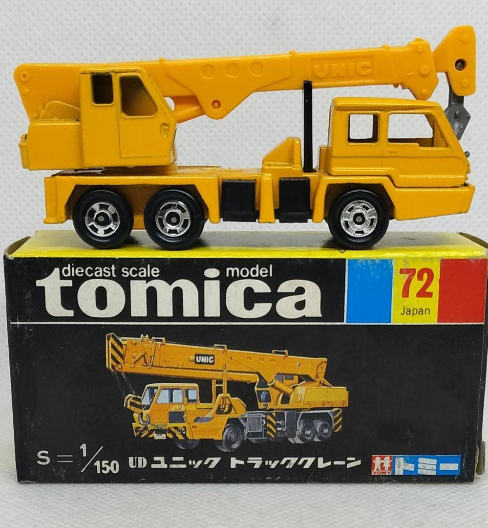 《黒箱トミカ72-1-14》UDユニックトラッククレーン【未使用】本体美品