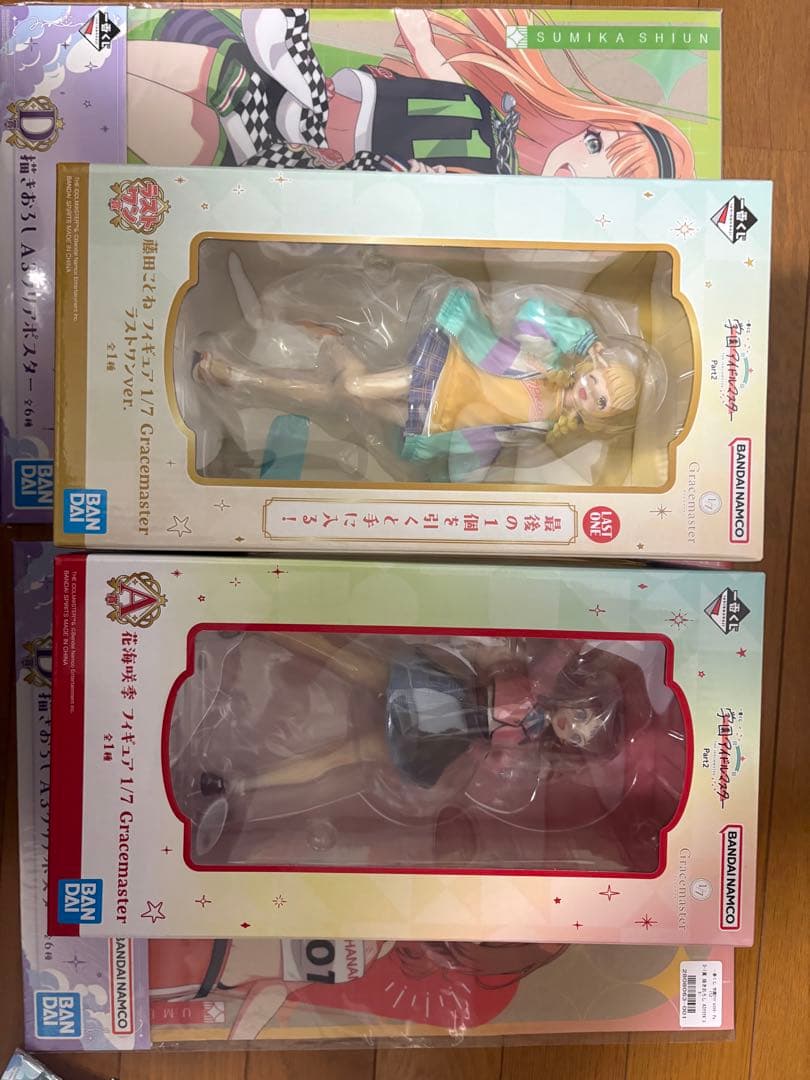 未使用　アイドルマスター　一番くじ　ラストワン　A賞　まとめ売り　おまけ