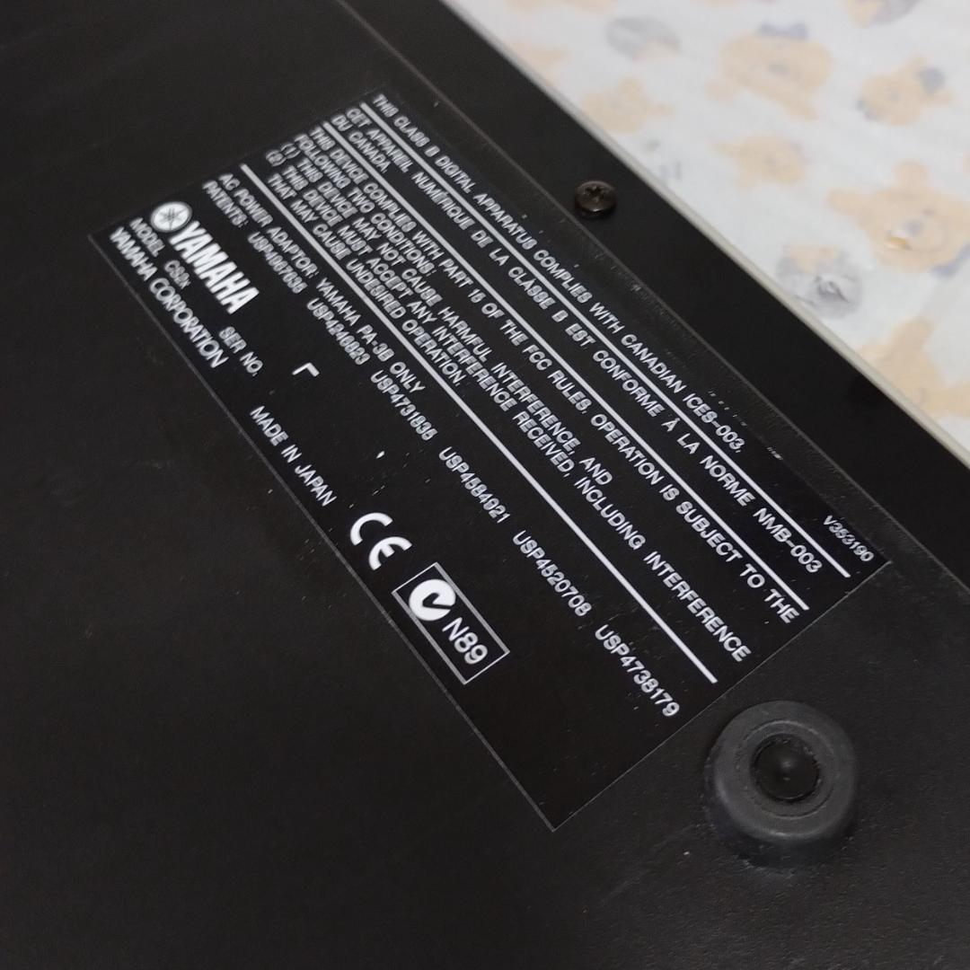 YAMAHA「 CS2X 」デジタル・シンセサイザー⭐純正ACアダプター付き