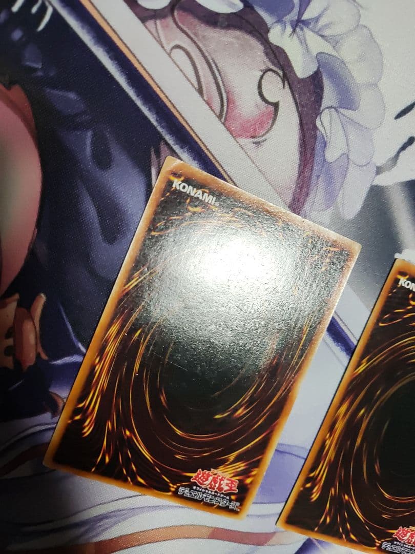 遊戯王　ヂュミナイエルフ　レリーフ　2枚セット